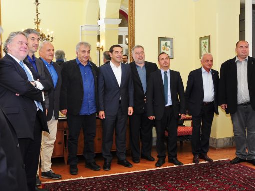 Alexisz Ciprasz görög miniszterelnök budapesti látogatása Görög Köztársaság Nagykövetsége – 2017. szeptember 12.